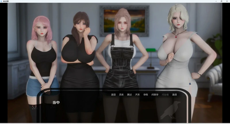 图片[9]-安卓+电脑【神作SLG动态】神秘别墅 The Mystery Villa Ep.8 步-大壮社区