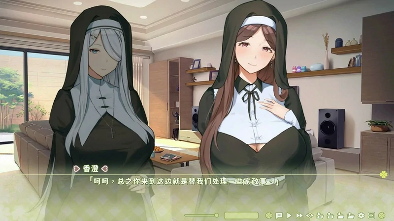 图片[7]-电脑版【神作养成互动SLG/动态/全CV】夏色四叶草V1.11 全CG存档 官中 步-大壮社区