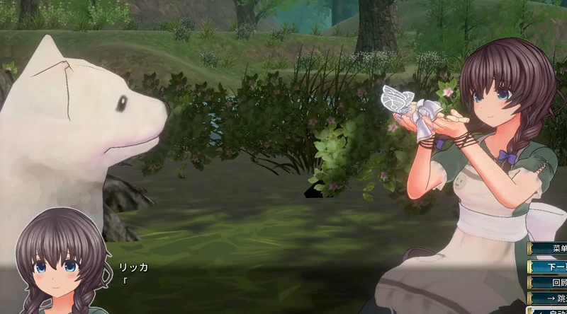 电脑版【神作3D动态ACT】圣骑士莉卡物语v1.3.8 步-大壮社区