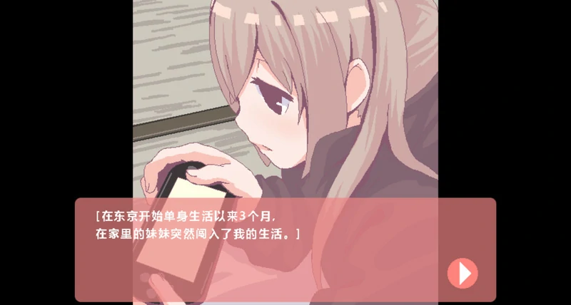 图片[6]-安卓+电脑【像素动态】纸巾盒八部曲 步-大壮社区