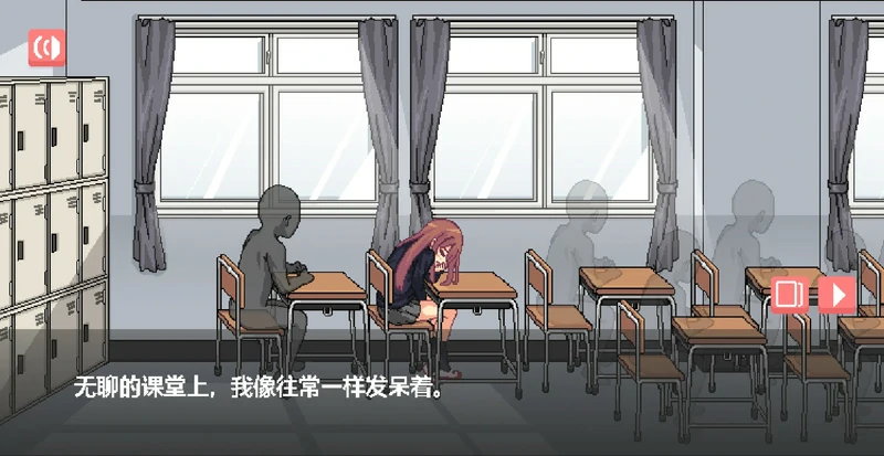 图片[15]-安卓+电脑【像素动态】纸巾盒八部曲 步-大壮社区