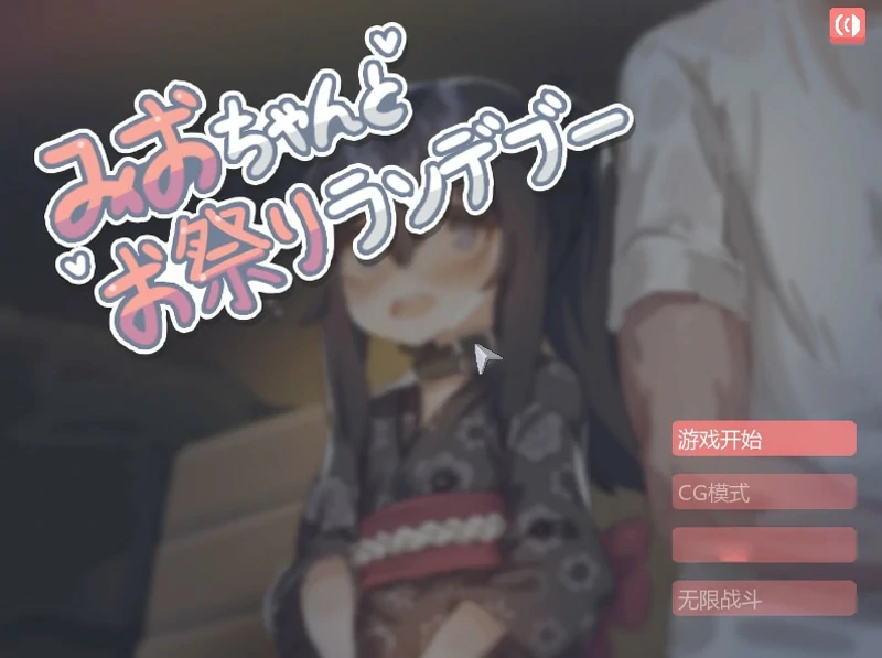 图片[21]-安卓+电脑【像素动态】纸巾盒八部曲 步-大壮社区