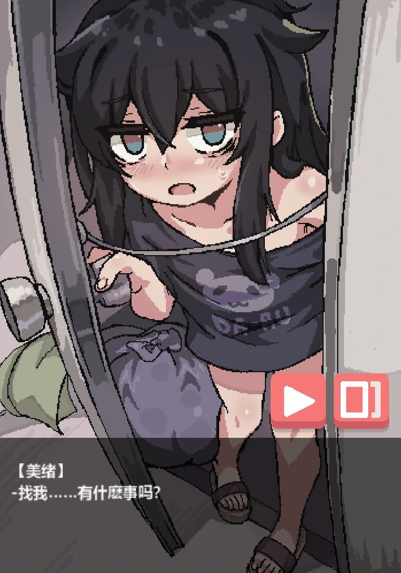 图片[23]-安卓+电脑【像素动态】纸巾盒八部曲 步-大壮社区