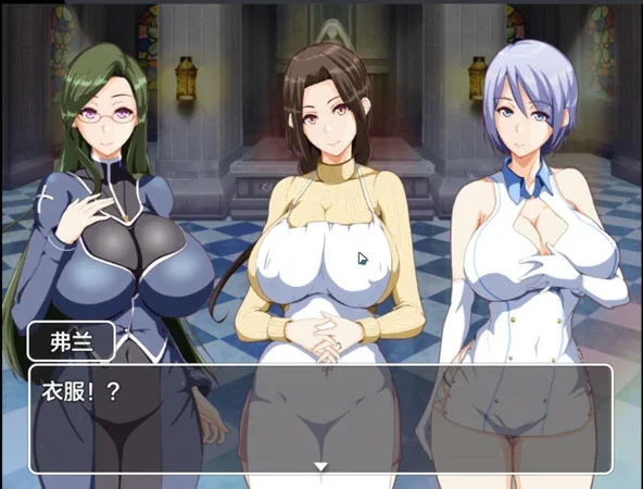 安卓+电脑【日系RPG剧情】 妈妈们的地下城v2.0+全回想 骑-大壮社区