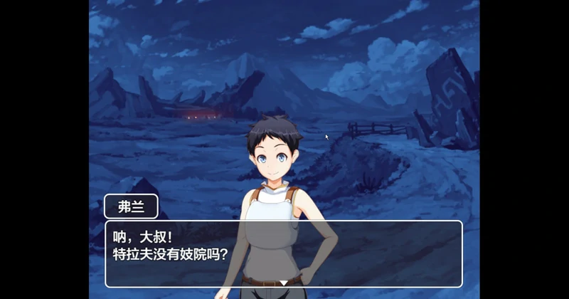 图片[3]-安卓+电脑【日系RPG剧情】 妈妈们的地下城v2.0+全回想 骑-大壮社区