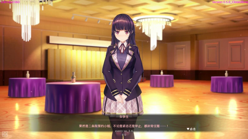 图片[2]-电脑版【3D互动SLG全动态】催眠APP2 v1.0.1 步-大壮社区