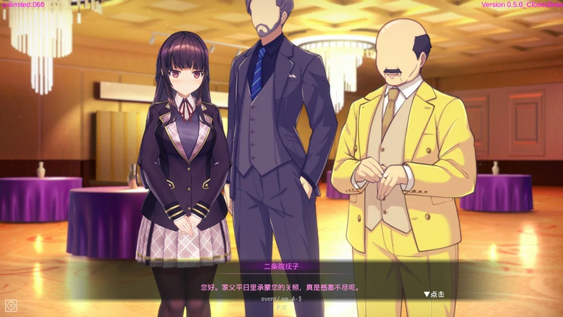 图片[3]-电脑版【3D互动SLG全动态】催眠APP2 v1.0.1 步-大壮社区