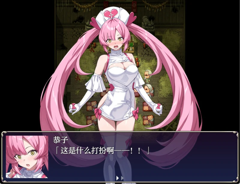 图片[7]-安卓+电脑【RPG/CV】光凛天使闪耀之心+全CG 骑-大壮社区