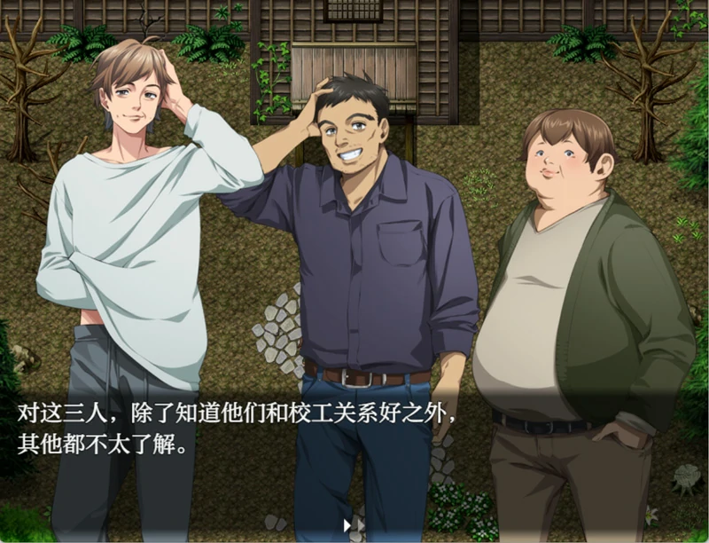 图片[5]-安卓+电脑【RPG/CV】光凛天使闪耀之心+全CG 骑-大壮社区