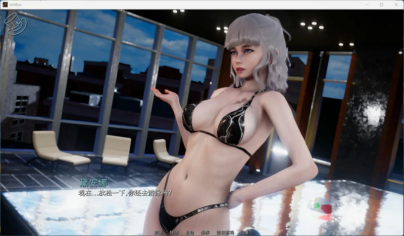 图片[5]-安卓+电脑【亚洲风SLG动态】诡计-序章 新作 步-大壮社区