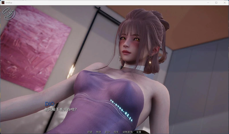 图片[6]-安卓+电脑【亚洲风SLG动态】诡计-序章 新作 步-大壮社区