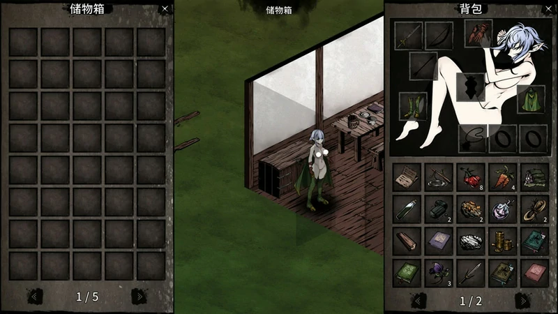 图片[5]-电脑版【精品生存探索SLG动态】黑暗之地编年史-堕落精灵 V0.328【H版饥荒】步-大壮社区