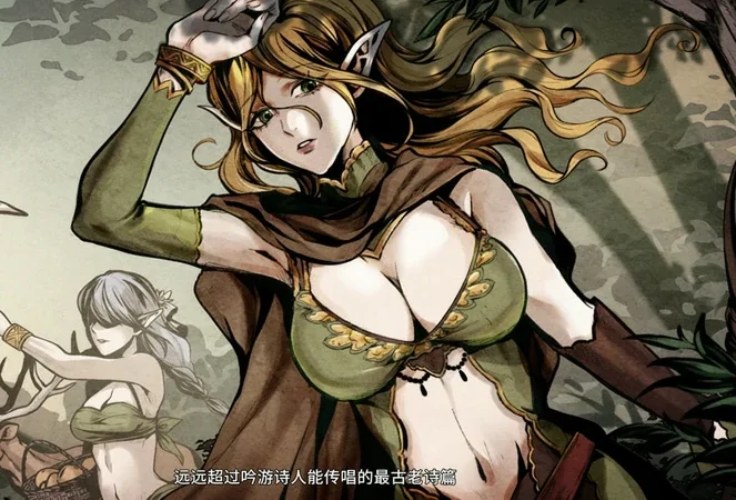 电脑版【精品生存探索SLG动态】黑暗之地编年史-堕落精灵 V0.328【H版饥荒】步-大壮社区