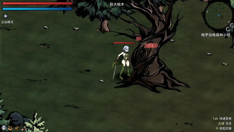 图片[9]-电脑版【精品生存探索SLG动态】黑暗之地编年史-堕落精灵 V0.328【H版饥荒】步-大壮社区