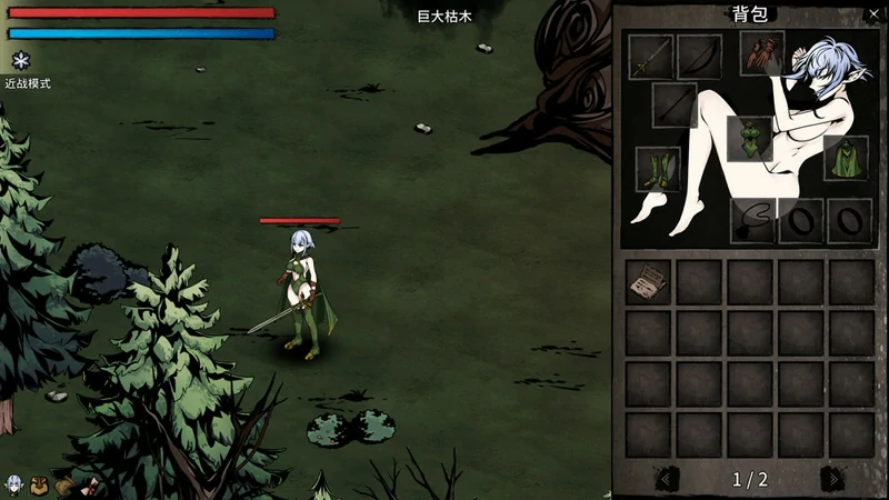 图片[10]-电脑版【精品生存探索SLG动态】黑暗之地编年史-堕落精灵 V0.328【H版饥荒】步-大壮社区