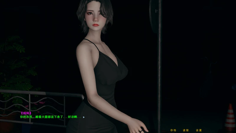 图片[12]-安卓+电脑【ADV全动态中文CV】母上攻略重置版 5部 步 ty模拟器玩-大壮社区