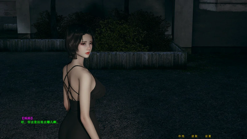 图片[13]-安卓+电脑【ADV全动态中文CV】母上攻略重置版 5部 步 ty模拟器玩-大壮社区