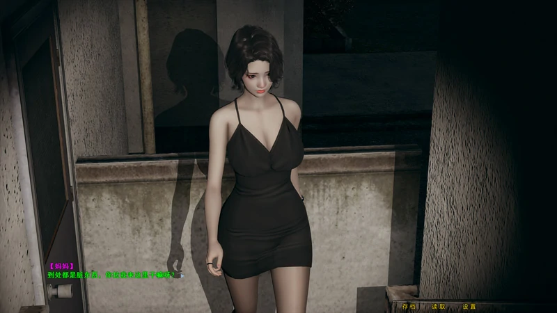 图片[14]-安卓+电脑【ADV全动态中文CV】母上攻略重置版 5部 步 ty模拟器玩-大壮社区