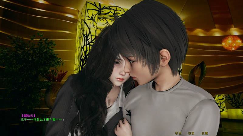 图片[15]-安卓+电脑【ADV全动态中文CV】母上攻略重置版 5部 步 ty模拟器玩-大壮社区