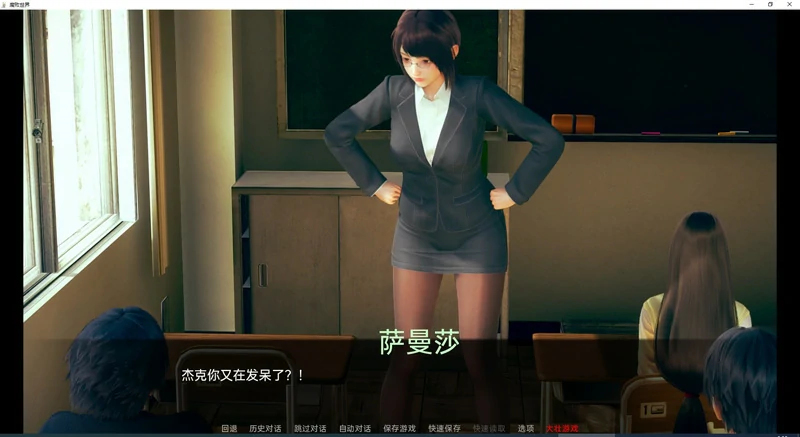 图片[8]-安卓+电脑【亚洲风SLG动态】腐败世界 V0.2 + 万圣节篇外传 步-大壮社区