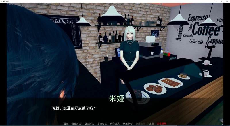 图片[9]-安卓+电脑【亚洲风SLG动态】腐败世界 V0.2 + 万圣节篇外传 步-大壮社区