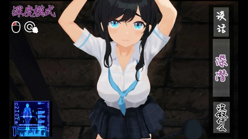 图片[4]-安卓+电脑【爆款像素SLG/全动态/全CV】高尔夫传奇v1.11 joi模拟器玩-大壮社区