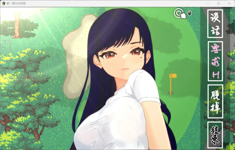 图片[5]-安卓+电脑【爆款像素SLG/全动态/全CV】高尔夫传奇v1.11 joi模拟器玩-大壮社区