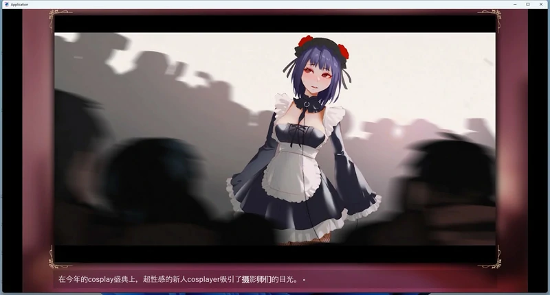 安卓+电脑【社保SLG全动态】更衣人偶盛装v1.0 骑-大壮社区