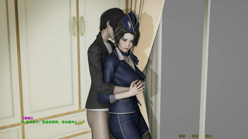 图片[10]-安卓+电脑【ADV动态中文CV】航空公司的妈妈 上下两部 步 ty模拟器玩-大壮社区