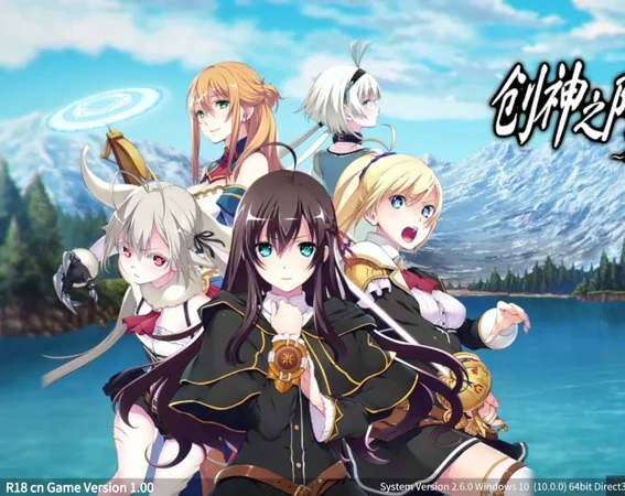 电脑版【SLG中文】创神之阿尔斯马格纳 步-大壮社区