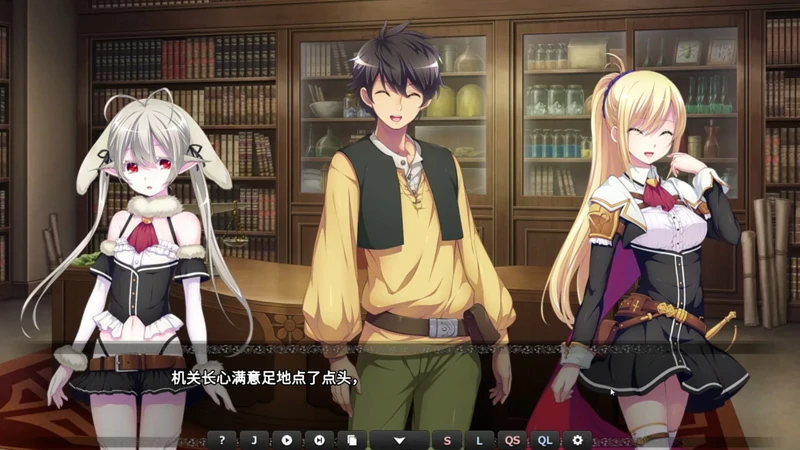 图片[2]-电脑版【SLG中文】创神之阿尔斯马格纳 步-大壮社区