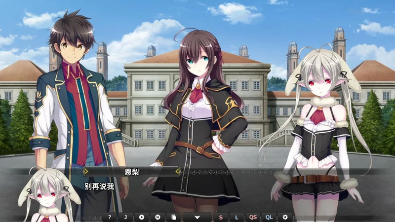 图片[3]-电脑版【SLG中文】创神之阿尔斯马格纳 步-大壮社区