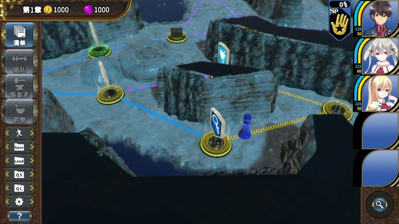 图片[9]-电脑版【SLG中文】创神之阿尔斯马格纳 步-大壮社区