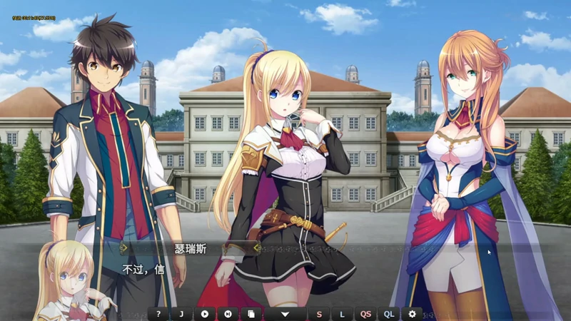 图片[8]-电脑版【SLG中文】创神之阿尔斯马格纳 步-大壮社区