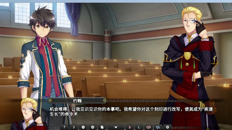 图片[7]-电脑版【SLG中文】创神之阿尔斯马格纳 步-大壮社区