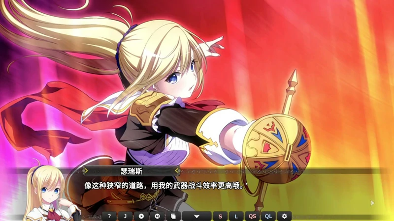 图片[10]-电脑版【SLG中文】创神之阿尔斯马格纳 步-大壮社区