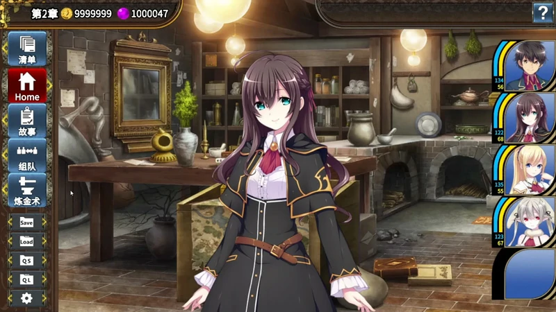 图片[12]-电脑版【SLG中文】创神之阿尔斯马格纳 步-大壮社区