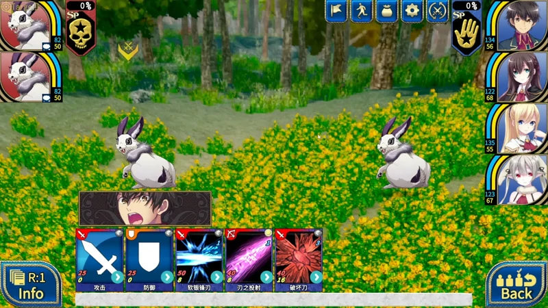 图片[13]-电脑版【SLG中文】创神之阿尔斯马格纳 步-大壮社区