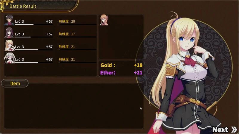 图片[15]-电脑版【SLG中文】创神之阿尔斯马格纳 步-大壮社区