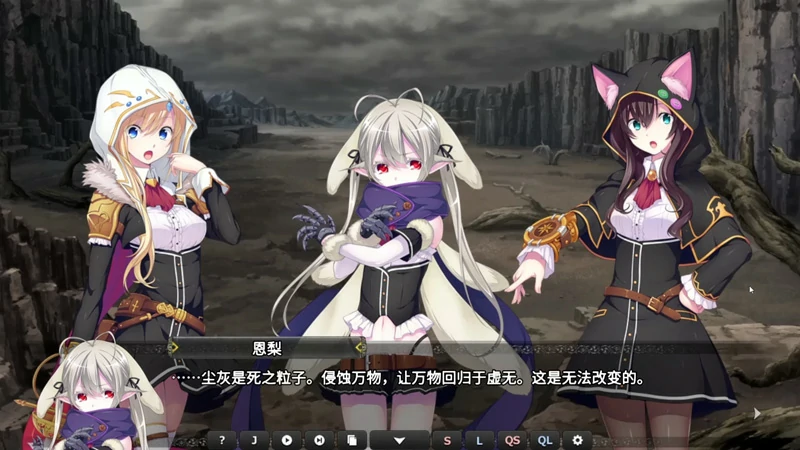 图片[21]-电脑版【SLG中文】创神之阿尔斯马格纳 步-大壮社区