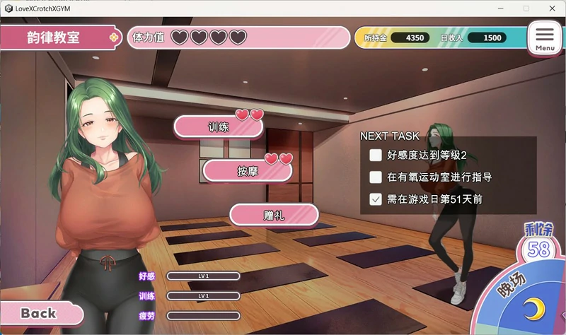 电脑版【互动SLG全CV】纯情X股间XGYM 步-大壮社区