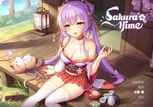 电脑版【SLG全动态三消】樱姬4 Steam官中+自带作弊 步-大壮社区