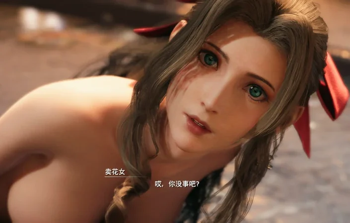 电脑版【神作3D全动态全CV】最终幻想7重置版(已打补丁) 步 [91G]-大壮社区