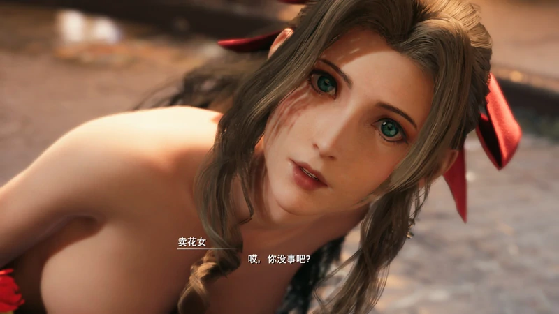 图片[4]-电脑版【神作3D全动态全CV】最终幻想7重置版(已打补丁) 步 [91G]-大壮社区