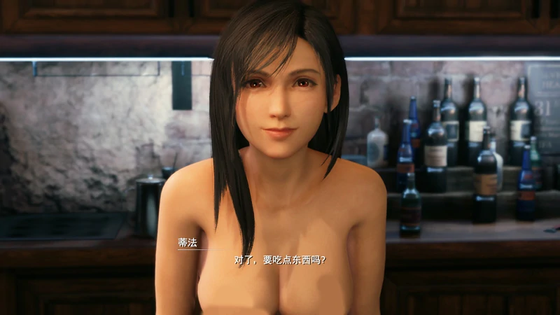 图片[7]-电脑版【神作3D全动态全CV】最终幻想7重置版(已打补丁) 步 [91G]-大壮社区