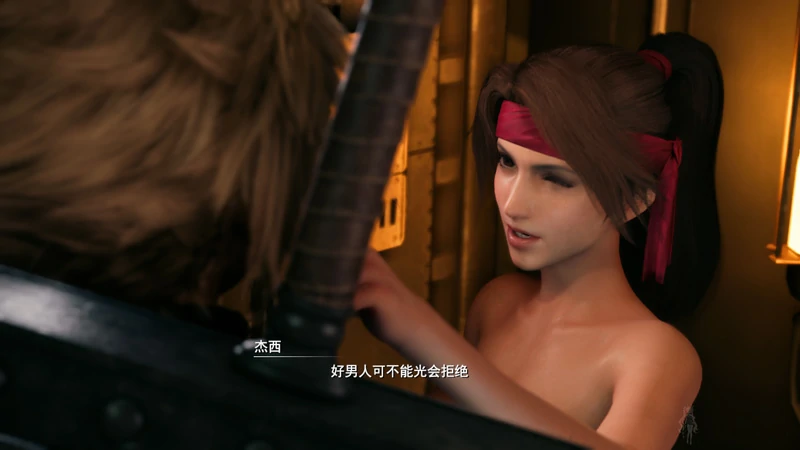 图片[11]-电脑版【神作3D全动态全CV】最终幻想7重置版(已打补丁) 步 [91G]-大壮社区