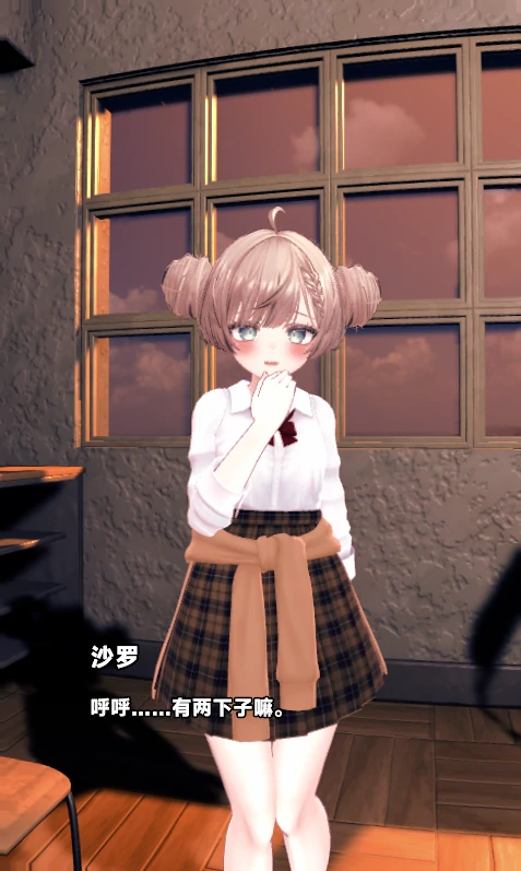 安卓+电脑【日系EDU触摸ASMR】和沙罗一起玩耍!～与雌小鬼系同学的亲热-大壮社区