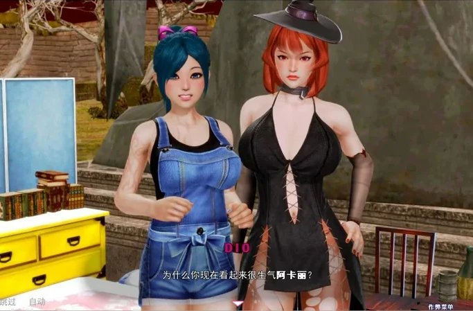 安卓+电脑【欧美精品SLG动态】黑魔法 V0.21 步-大壮社区