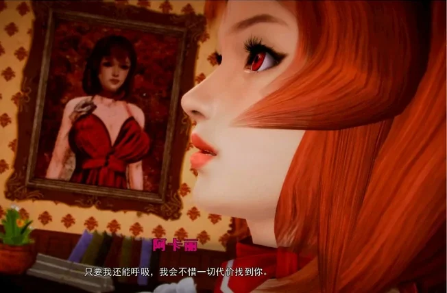 安卓+电脑【欧美精品SLG动态】黑魔法 V0.19 步-大壮社区