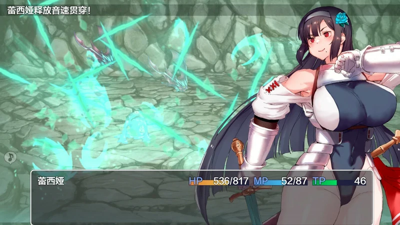 图片[5]-安卓+电脑【日系RPG】黑夜女骑士蕾西娅1.0 骑-大壮社区